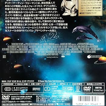Amazon.co.jp: 【価格・セル版・ディスクのクリーニング済み